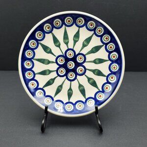 Polish Pottery Peacock Leaves Dessert Plate Peacock Salad Plate